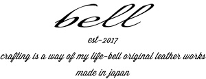 Bell Leather